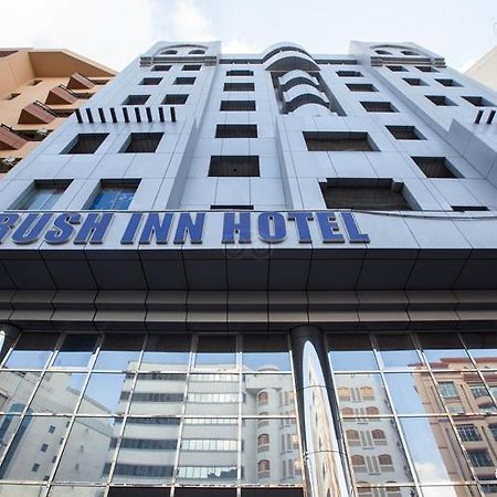 Rush Inn Hotel Dubai Exterior foto