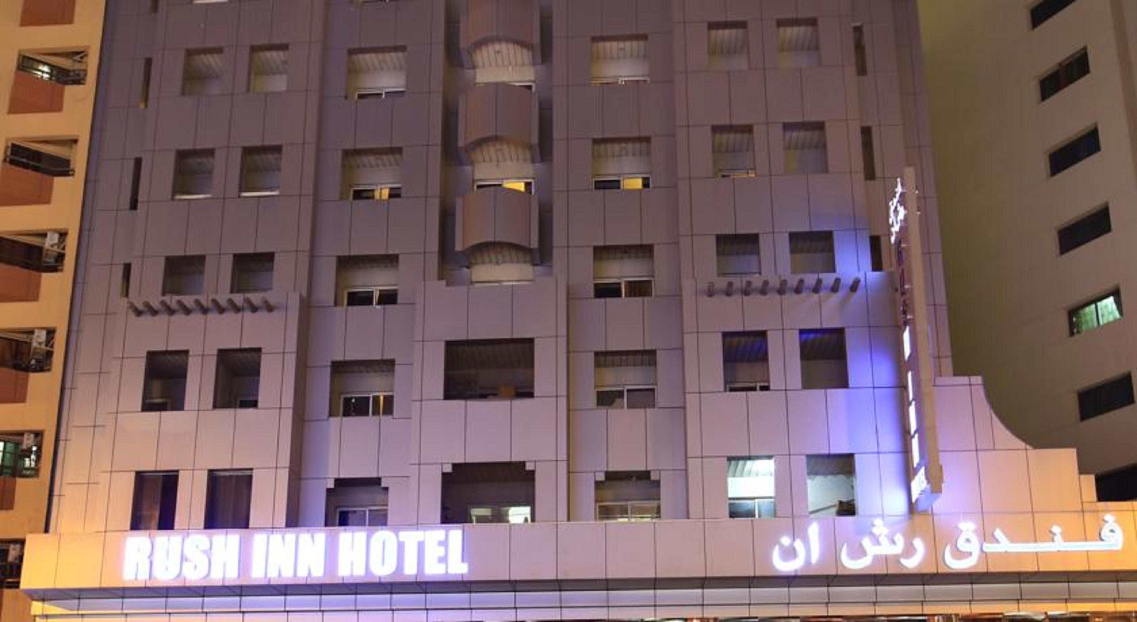 Rush Inn Hotel Dubai Exterior foto