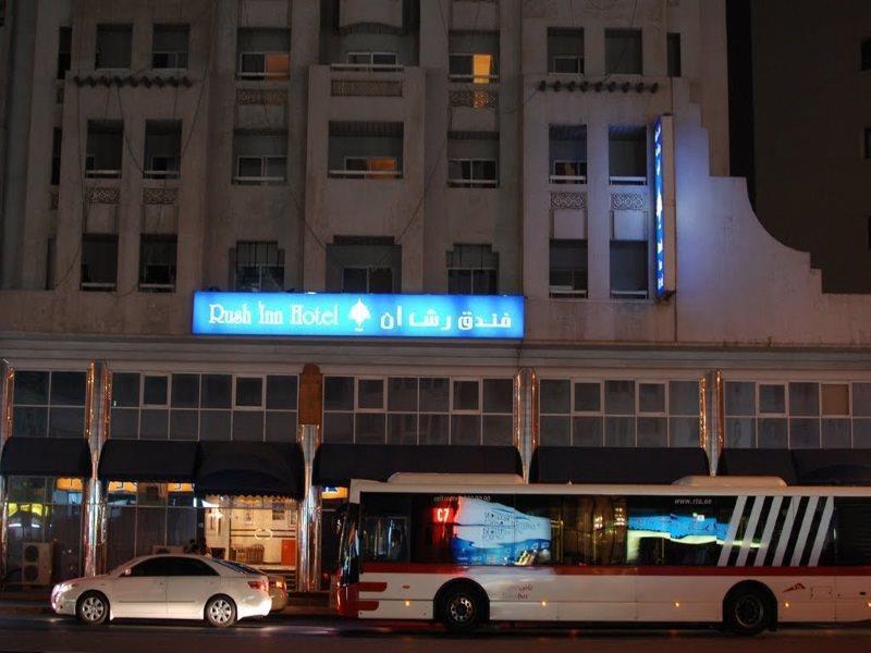 Rush Inn Hotel Dubai Exterior foto