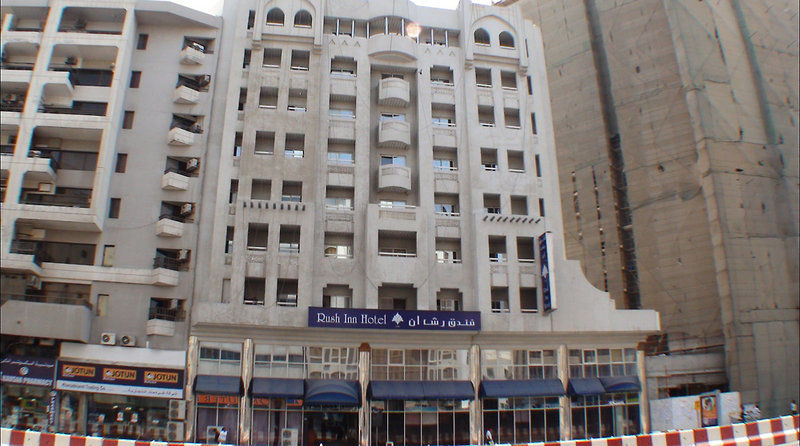 Rush Inn Hotel Dubai Exterior foto
